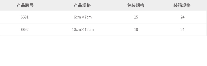 島型.jpg